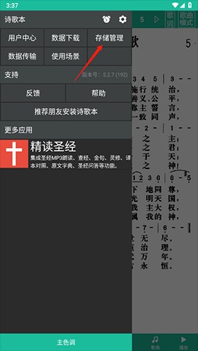 包含免费回拨电话网页是什么软件下载安装的词条 包含免费回拨电话网页是什么软件下载安装的词条