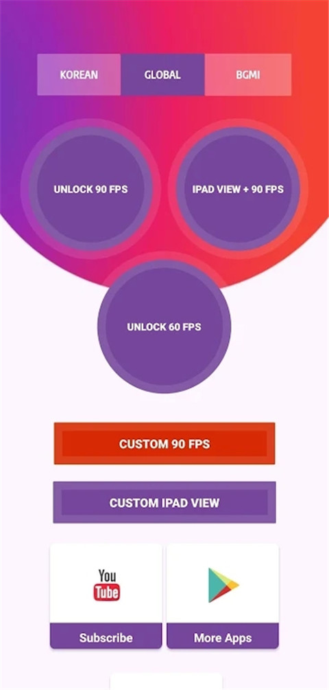 90fps官方版截图1