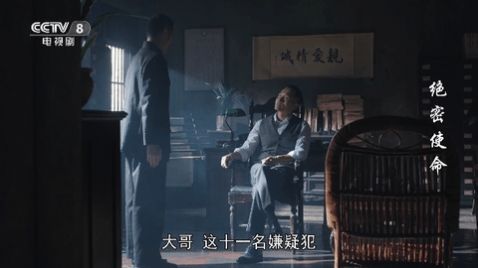 鲨鱼TV一站式平台截图3