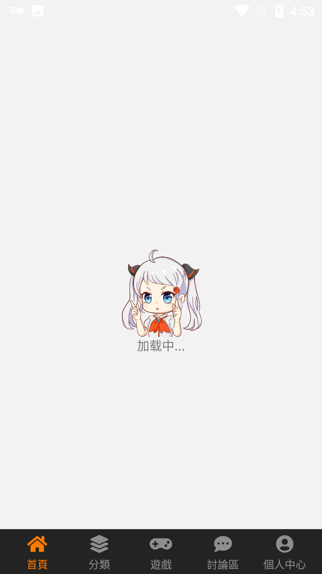 jmcomicron.mic2.0最新安卓1.6.0截图2