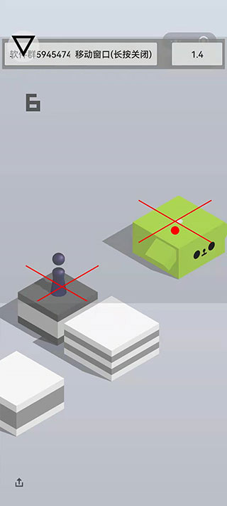 跳一跳辅助神器截图2