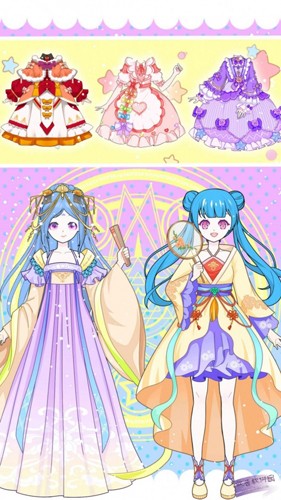 魔法公主的换装日记无2025版截图2