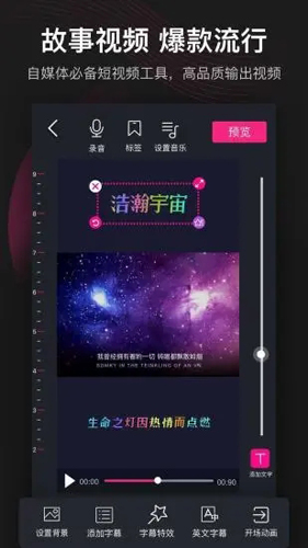 美册app免费版截图1