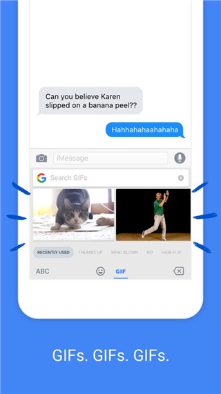 google输入法截图3