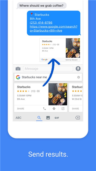 google输入法截图2
