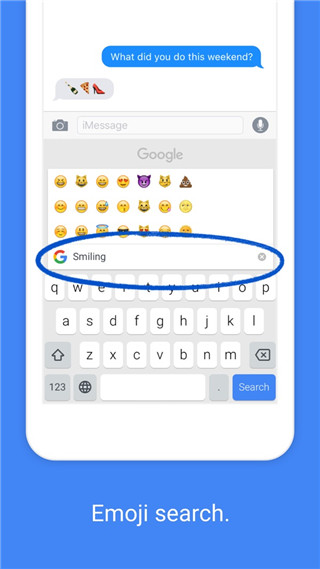 google输入法截图4