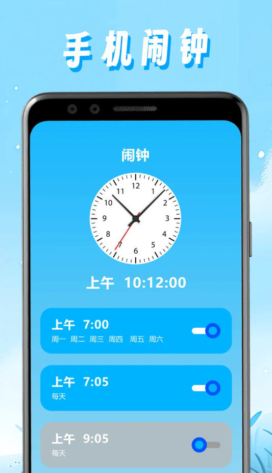 任意记录水印相机截图1