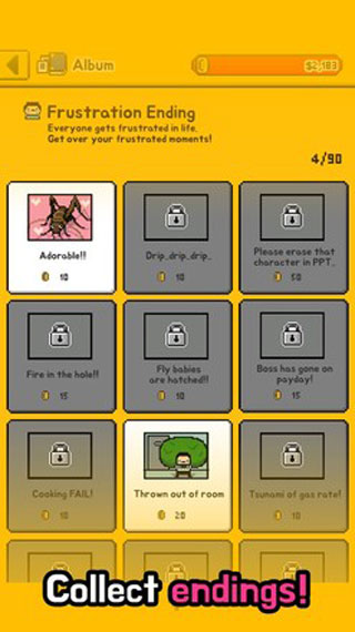 挺进地牢手机版截图2