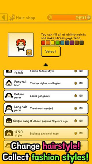 挺进地牢手机版截图3