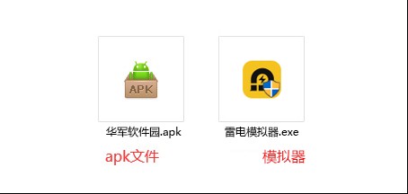 粉笔四六级电脑版截图