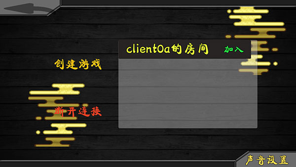 火影战记忍者传奇