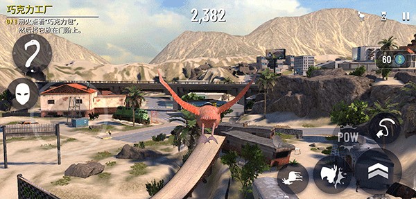 模拟山羊收获日怎么玩截图9