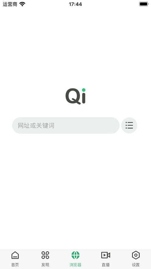 奇点阅读截图3