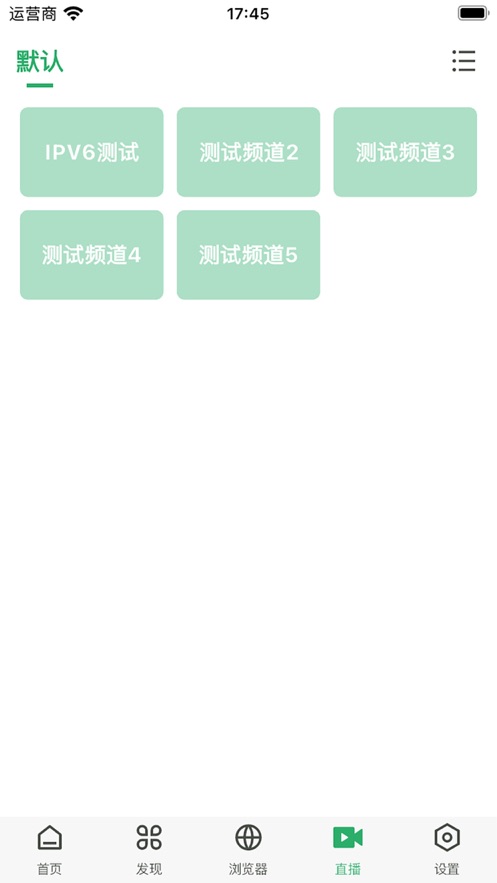 奇点阅读