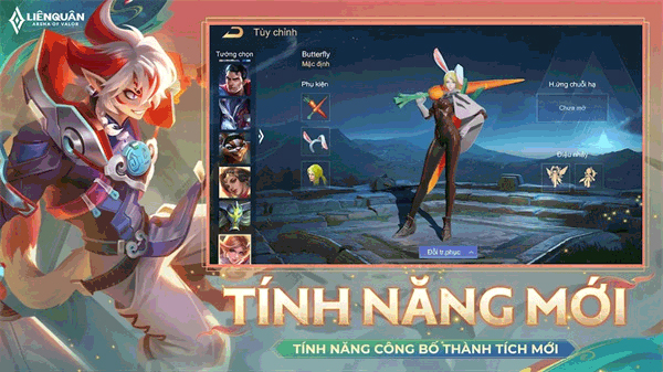 传说对决越南服截图1