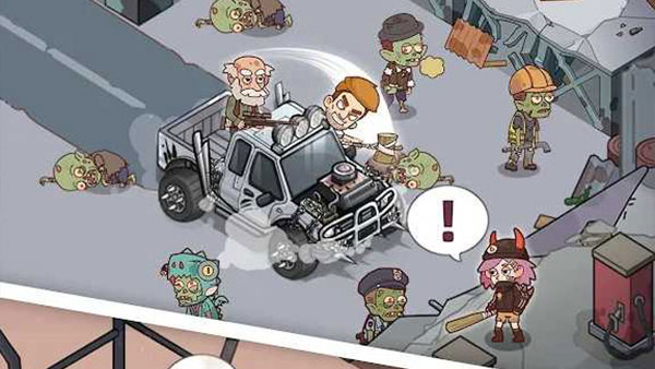 小小幸存者截图3