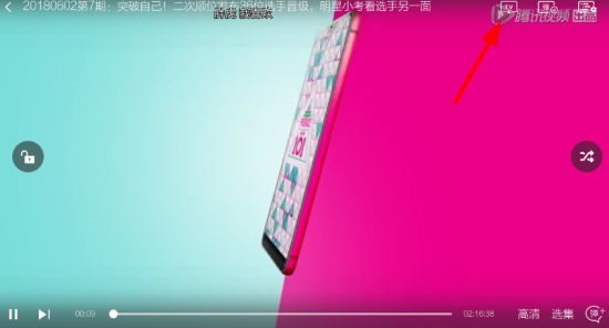 极闪影视官方版下载最新版本-极闪影视官方版下载2024版V1.0.15 - 手机乐园