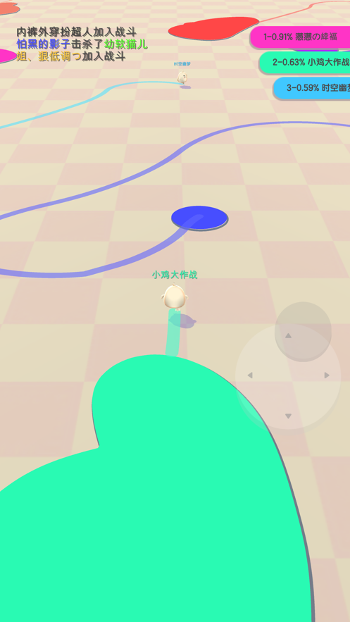 小鸡大作战截图2