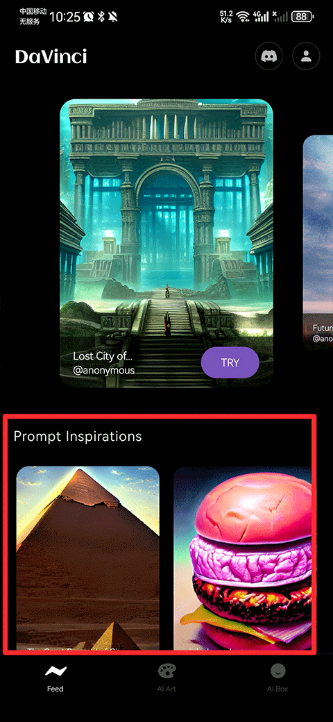 达芬奇剪辑软件手机版下载