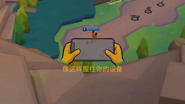 动物王者国际服