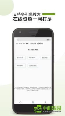 哇嘎画时代安卓版手机版