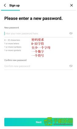 weverse新版黑色版本