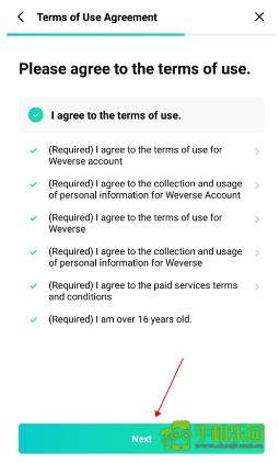 weverse新版黑色版本