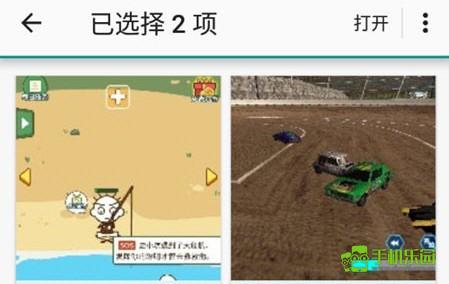 趣打印高级版免费版