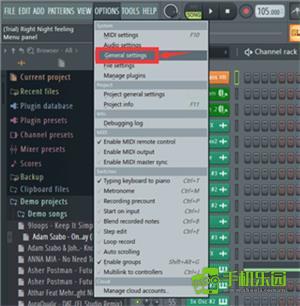 fl studio mobile中文版