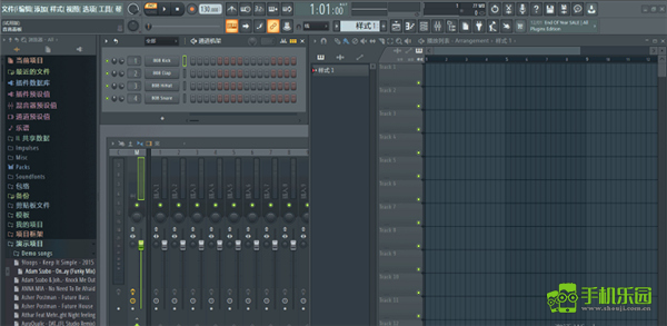 fl studio mobile中文版