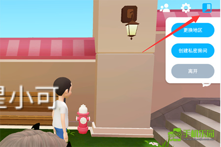 崽崽zepeto中文版