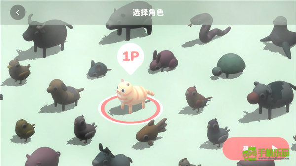 活力街app安卓版