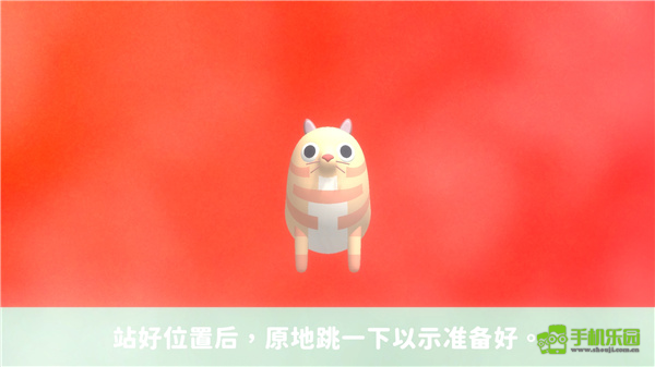 活力街app安卓版