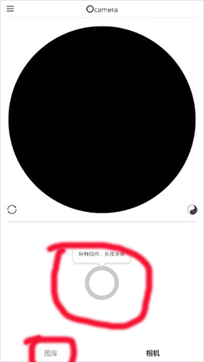 videostar剪辑软件