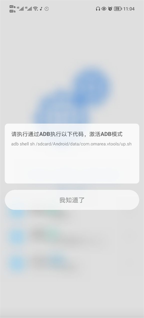 scene5老版本下载