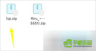 Magisk Delta狐狸面具