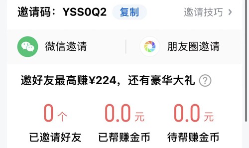 酷狗大字版完整版下载
