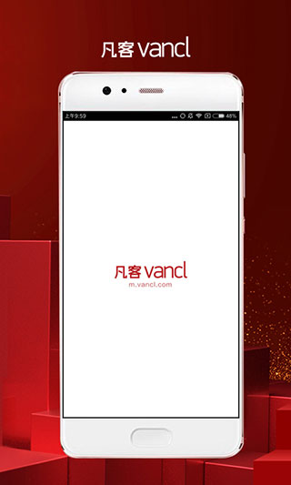 凡客诚品app截图4