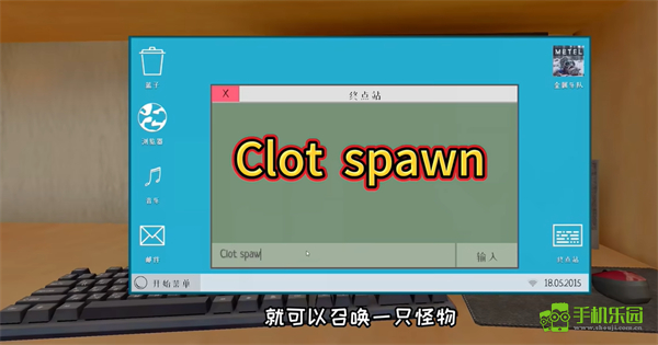 逃离家暴官方正版