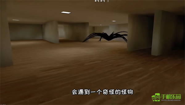 逃离家暴官方正版