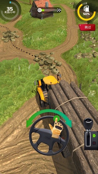 卡车越野高手安卓版下载图片1