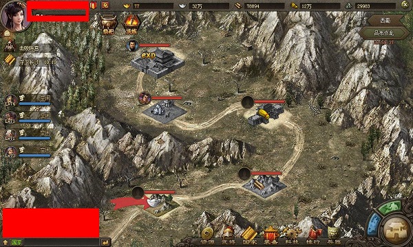 攻城掠地傲世堂