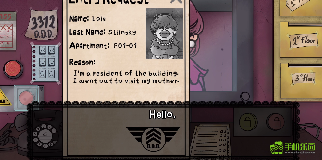 这不是我的邻居中文版游戏