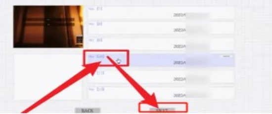 一起回家吧官方正版