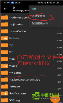 一起回家吧中文版