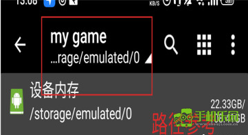 一起回家吧中文版