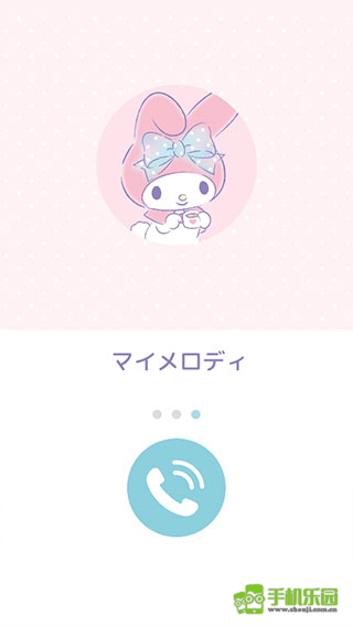 my melody美乐蒂中文版