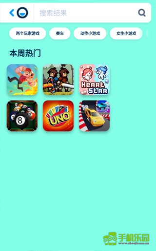 poki(小游戏免费秒玩)