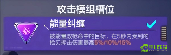 机动都市阿尔法国际版
