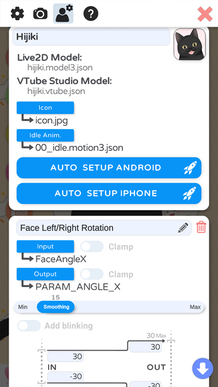 VTube Studio手机版截图4